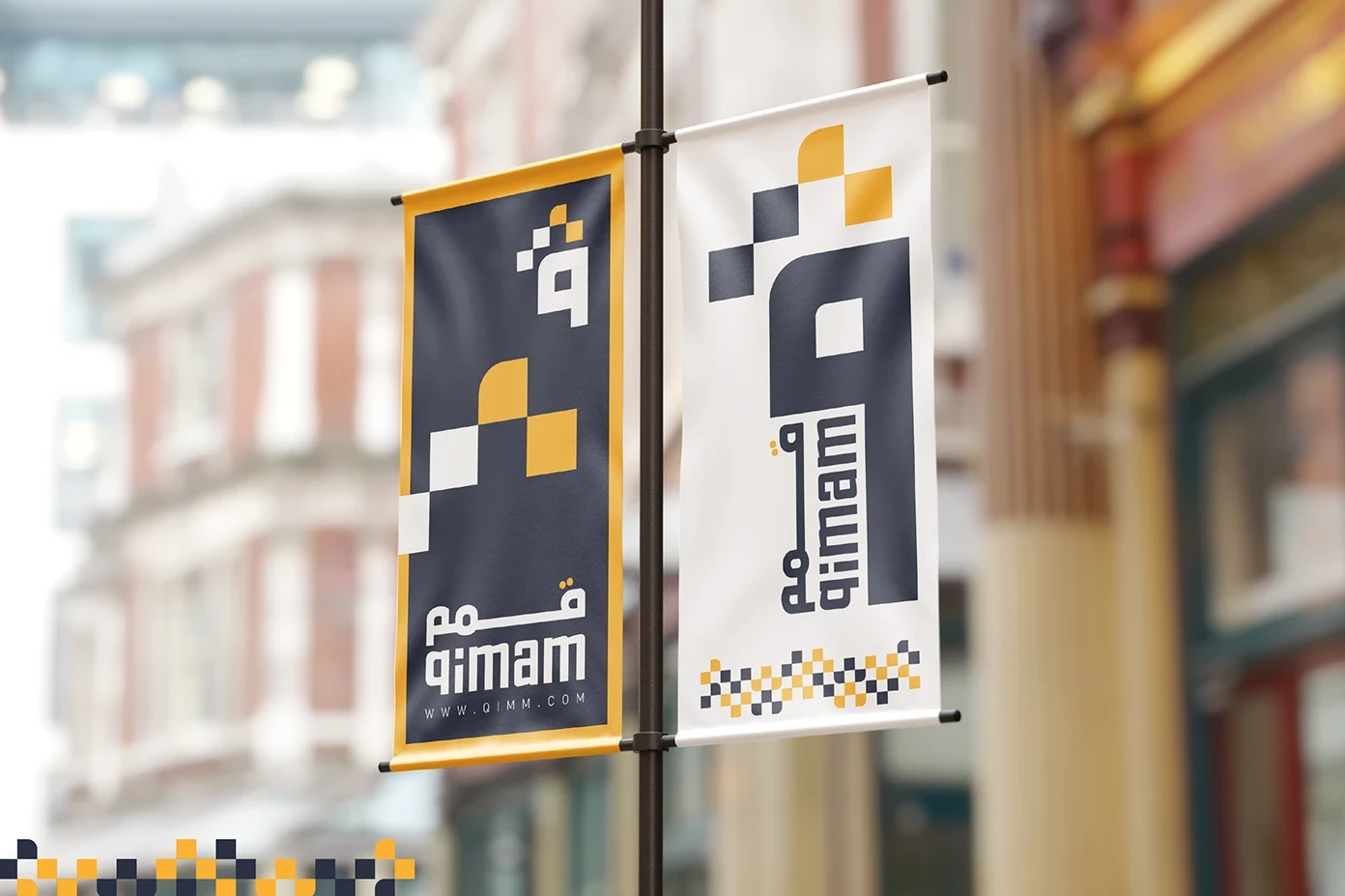 Qimam — Real Estate Logo Design — Branding & Identity